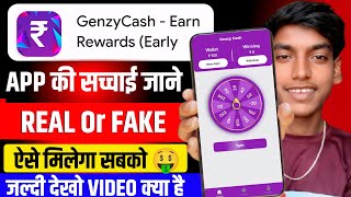 Genzy Cash App Withdrawal | Genzy Cash App Real or Fake | Review?