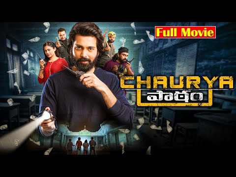 Chaurya Paatham Telugu Full HD Movie