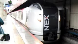 成田エクスプレス　N'EX   JR東京駅
