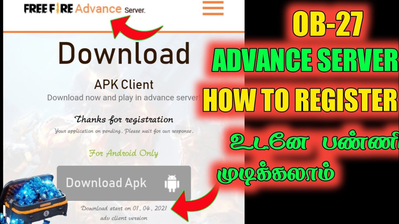 How to Register OB27 Advance Server Free Fire In Tamil| New OB27 Advance server Garena Free Fire