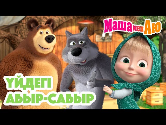 Порнографиялық қыздардың трафарет болған фотолары Әйел үлкен клиторды мастурбациялайды