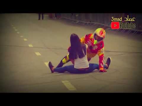 اجمل حالات واتس تفحيط دراجه ناريه شوفو سوي اي مع حبيبتو 