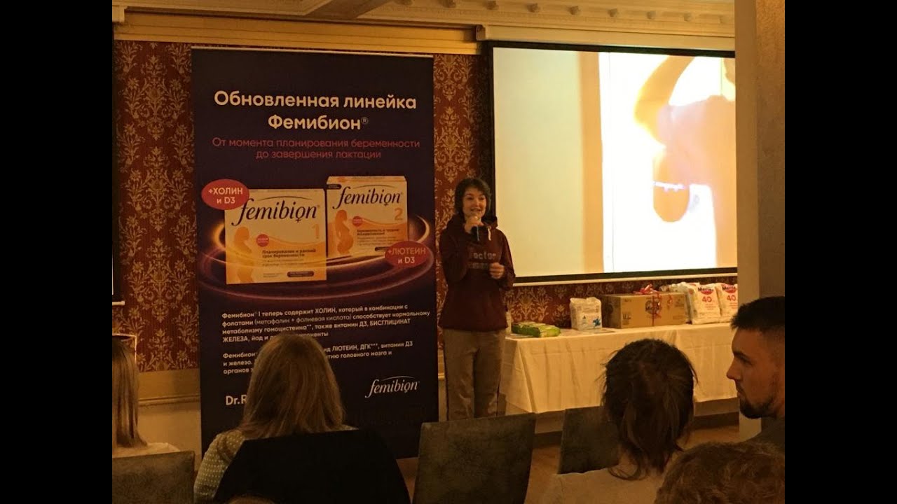 Отеки после родов