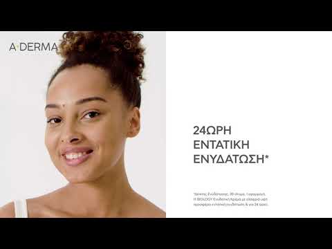 A-Derma | Biology