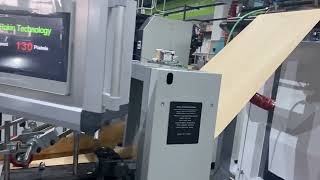 RKFD-220 Rokin brand Full automatic square bottom paper bag machine