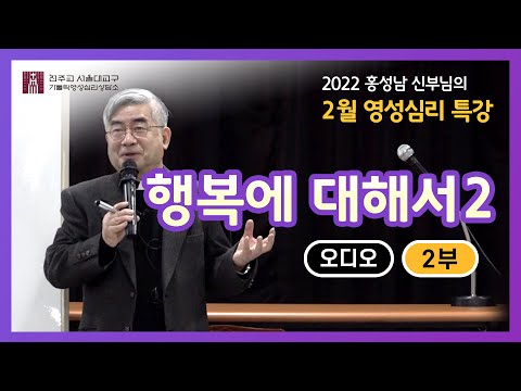 영상썸네일