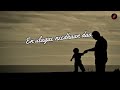 Kurumba Lyric Video Song 