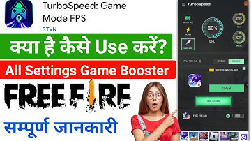 Turbo Speed Game Booster || Turbo Speed Game || Turbo Speed Game Booster Free F || Fps | Bgmi