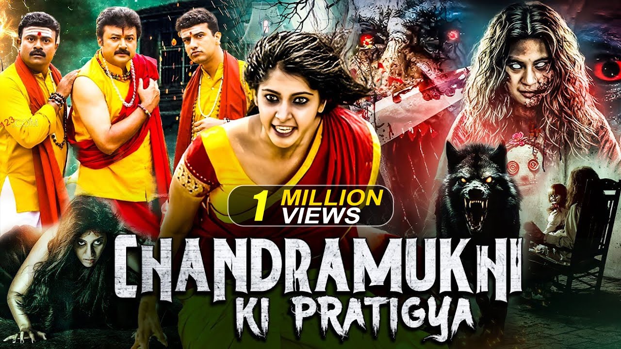 Chandramukhi Ki Pratigya | New (2025) Released South Indian Hindi Dubbed Movie | Horror Movie 2025