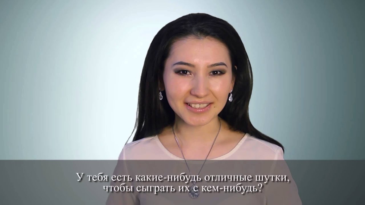 Bitesize English 2 season 3.5 episode (rus)