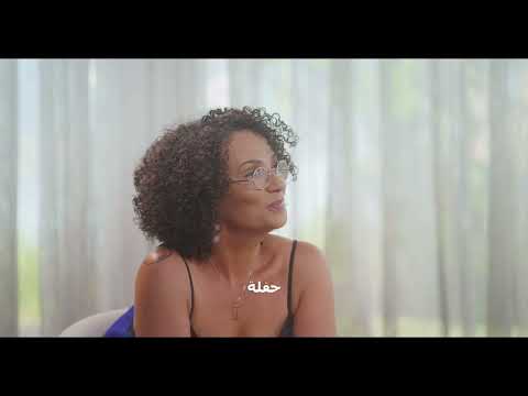 Something About Lalla