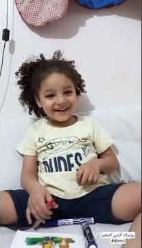 ادم يغني انتي كلبوبه عايزاني اجبلك دبدوبه 😍