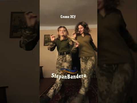 Танці Воїнів ЗСУ
