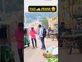 TAXI 🚕 PRANK 😂 #comedy #telugucomedypranks #funnyvideos #funny #vijayawada #pranks #telugu # viral
