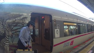 車いす道中記和歌山編 JR西日本和歌山駅くろしお26号(76M)乗車 和歌山県和歌山市編