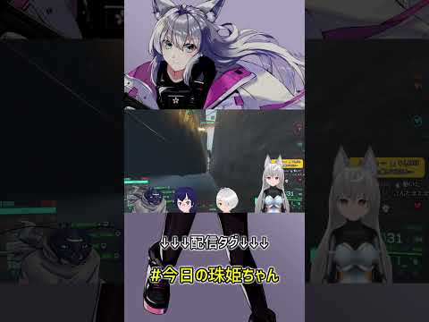 【BF2042】そのまま試合終了まで出られないかと思った【VTuber】#shorts