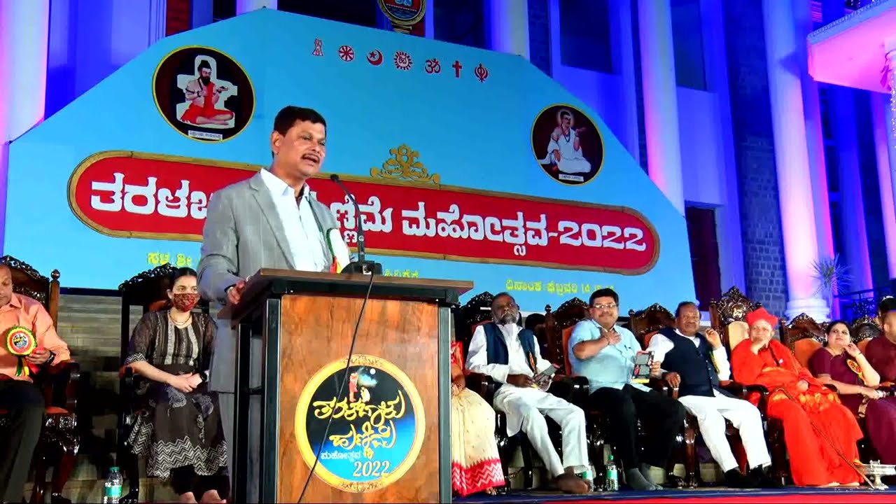 Mahantesh Bilagi DC Davangere Taralabalu Hunnime Sirigere 14-2-2022