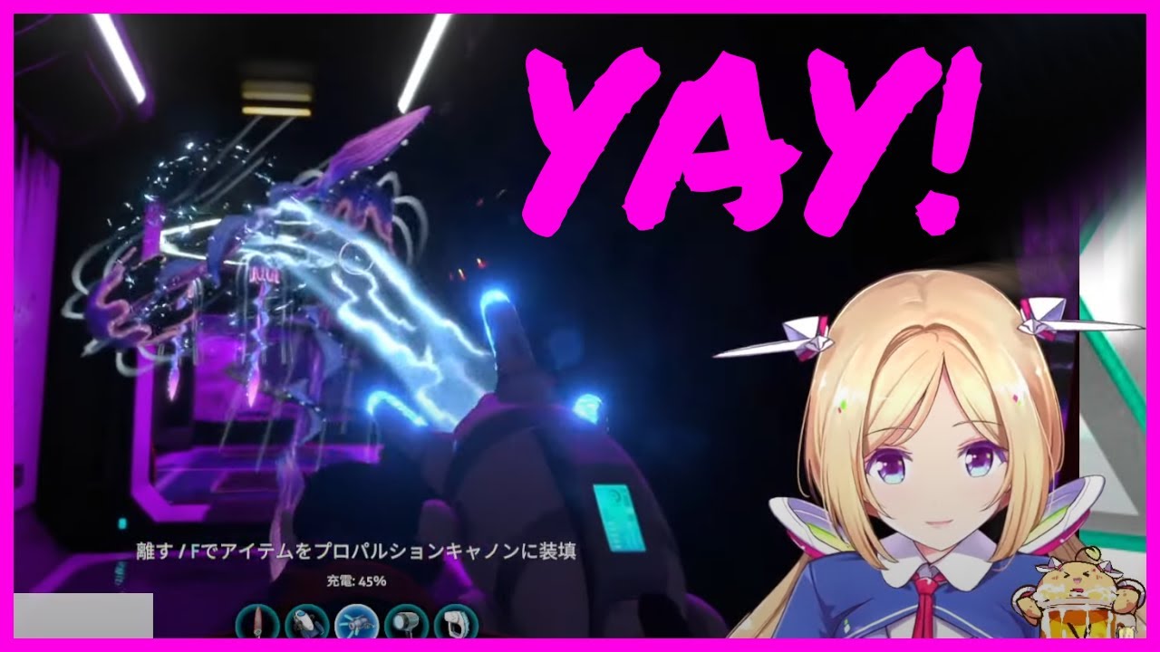 Bad Boy Stinger Bowling - Akinautica Pt. 18 [Hololive, Subnautica]