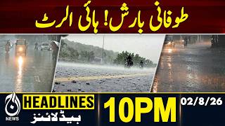 AJK Election 2026 | Territorial Rain Alert | Punjab Floods | Swat incident | 10PM Headlines