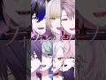 【歌ってみた】チャンカパーナ/NEWS【べるろっど】#shorts