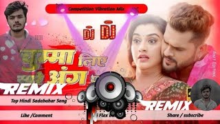 Bhojpuri Song Nagapuri style Chow Nach #Aoo Rani Kajar wa Ho Chumma Liye Sare Ang Par Patka ki Raja