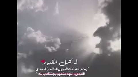 (إن الذين آمنوا وعملوا الصالحات إنَّا لا نضيع أجر من أحسن عملا ) تلاوة رائعة