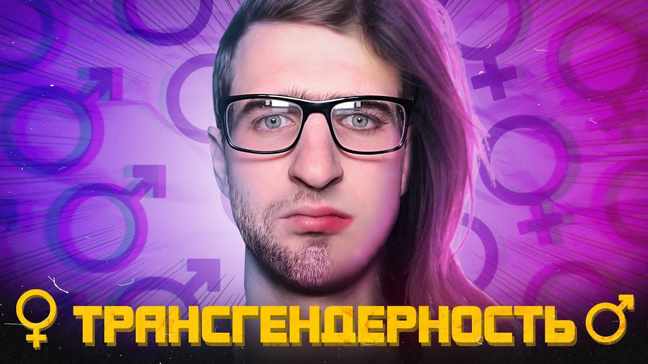 youtube poster