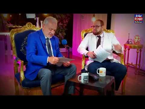 القذف المرتد عند الشباب دكتور جودة محمد عواد 