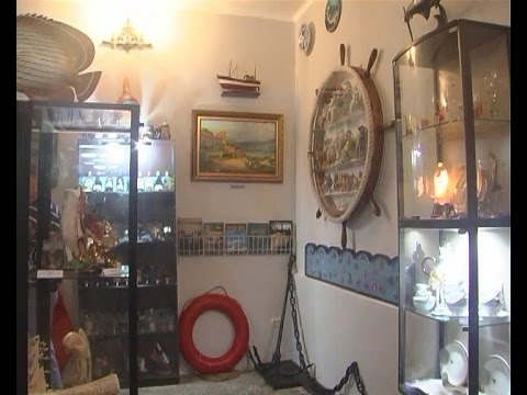 Музей истории рыболовства Музей истории рыболовства