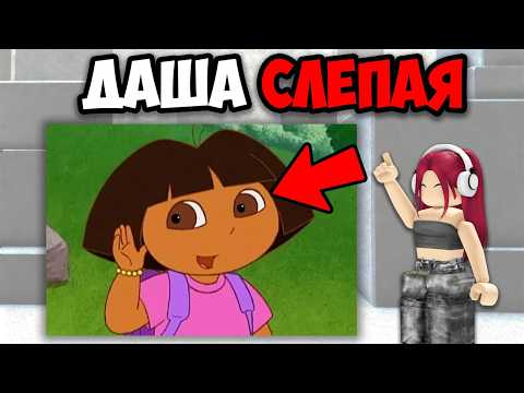 THE MOST TERRIBLE CARTOON THEORIES (Part 2)
