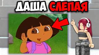 THE MOST TERRIBLE CARTOON THEORIES (Part 2)