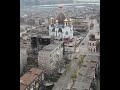 Мариуполь ,видео с дрона