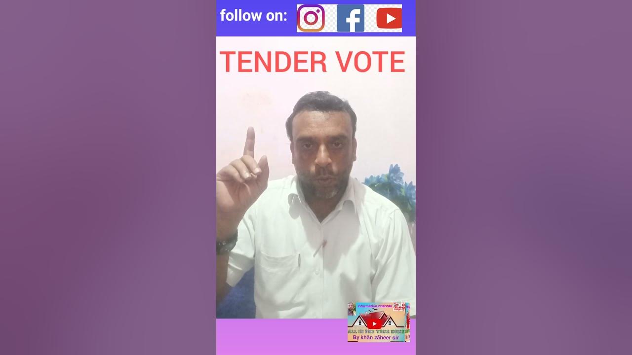 tender-vote-agar-aapka-vote-kisi-ne-daal-diya-hai-to-kya-karen-kh-n