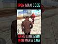 IRON MAN ⚡ Cheat Code in Indian Bike Driving 3D! 😱🔥#gaming #shorts #ironman  #indianbikedriving3d