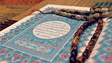 البقرة القارئ سعيد دباح