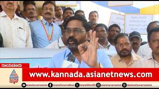 ವಿದ್ಯುತ್ ಖಾಸಗೀಕರಣ ವಿರೋಧಿಸಿ ಜೆಸ್ಕಾಂ ಉದ್ಯೋಗಿಗಳ ಪ್ರತಿಭಟನೆ | Power Sector Privatization | GESCOM Protest