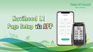 Navihood L1 | Intuitive Page Setup via APP