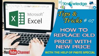 Paste Special in Excel | Replace old Price with new Price | Excel tips and trick | Excel Tips