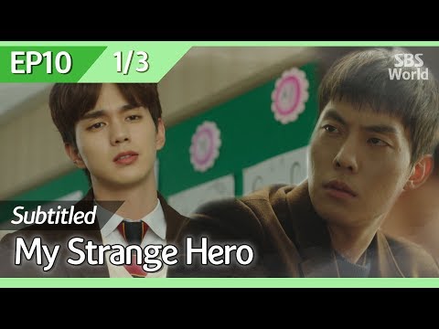 [CC/FULL] My Strange Hero EP10 (1/3) | 복수가돌아왔다