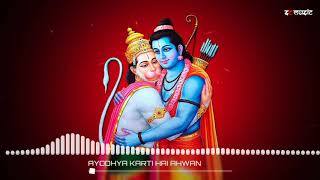 Ayodhya Karti Hai Ahwan_|_Ram Navami Special_|_Remix_|_Sc Music × Dj Ashish_|_ Remix
