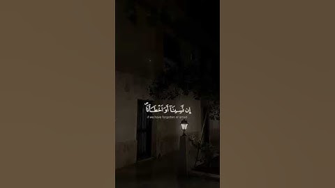 المنشاوي رحمه الله 🤍 #لايك #تلاوة_خاشعة #اكسبلور #قران #القرآن_الكريم #المنشاوي #quran