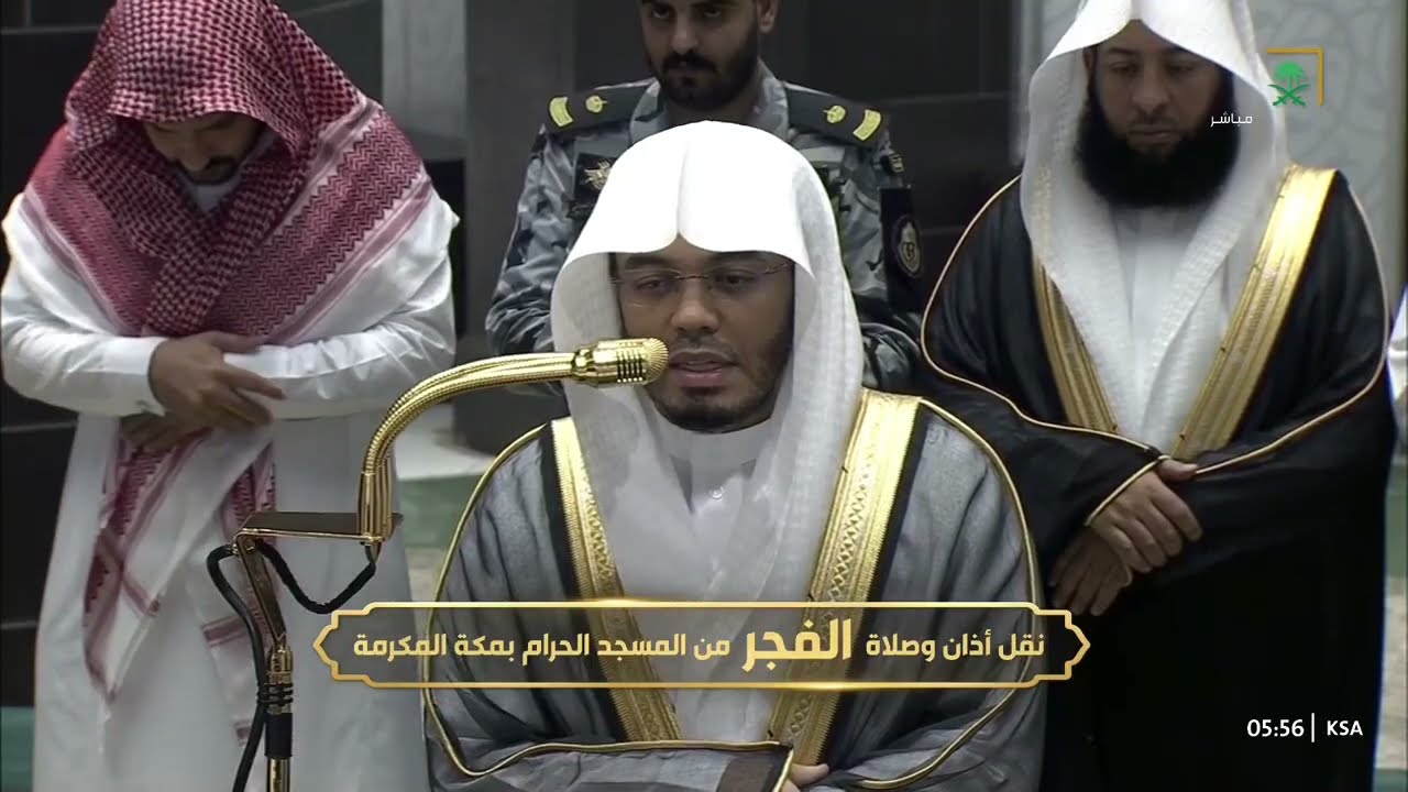 صلاة الفجر للشيخ ياسر الدوسري 15 شعبان 1447هـ
