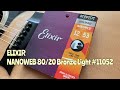 かいひろしのアコギ弦の旅vol.12 / ELIXIR ( エリクサー ) NANOWEB 80/20 Bronze Light #11052