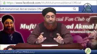 Message & Personal information about Mufti Akmal Saheb screenshot 1