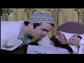 عادل امام واحسن مقطع مضحك من فيلم المتسول