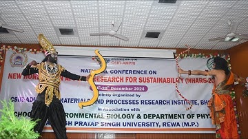 My college  performance  APSU  ll #apsurewa awdhesh pratap singh vishwavidyalay rewa