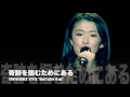 TOKYO GIRLS&#39; STYLE -東京女子流- / Don&#39;t give it up (Lyric Video)