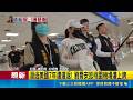 潛逃美國7年遭遣返! 劉喬安抵桃園機場遭上銬 狼狽遣返! 劉喬安雙手遭上銬押解至刑事局｜記者 蕭羽秀 石明啓 王興堂｜三立新聞LIVE