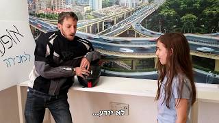 Vignette de la vidéo "בת מצווש יעל"