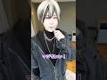 女装男子にメンズコーデさせたらイケメンすぎてヤバかったwww